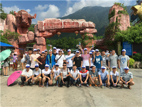 2017 Qingyuan three day tour of Shizui Park